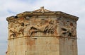 Carvings on the Tower of the Winds in Athens, Greece Royalty Free Stock Photo