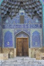 Details of Sheikh Lotfollah Mosque in Isfahan, Iran