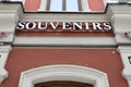 Details of souvenirs sign on building wall Royalty Free Stock Photo