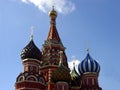Details of St. Basil Cathedral