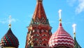 Details of St Basil Cathedral on the Red square in Moscow, Russia Royalty Free Stock Photo