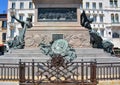 Details statue of Victor Emmanuel II was King of Sardinia