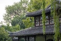 Details Temple in China