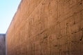 Details of the Temple of Edfu. Egypt