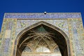 Details of the tiles and mosaics in the courtyard of the Great Mosque of Herat in Afghanistan