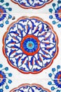 Turkish Blue Tile Royalty Free Stock Photo
