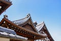 Details Of Traditional Wooden Japanese Temple Roof In area Buddhist temple and Park is identity In Kyoto. Royalty Free Stock Photo