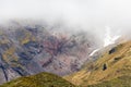 details volcano Mount Taranaki, New Zealand Royalty Free Stock Photo
