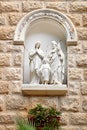 Detal of St. Joseph Church facade in Nazareth, Israel