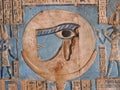 Horus. Detalle Ojo de Horus. Templo de Dendera .Egipto.