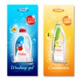 Detergents Clothes Vertical Banner Set