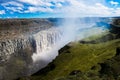 Detifoss waterfall, Iceland Royalty Free Stock Photo