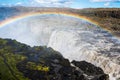 Detifoss waterfall, Iceland Royalty Free Stock Photo