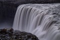 Dettifoss Iceland waterfall Royalty Free Stock Photo