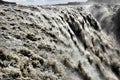 Dettifoss, Iceland Royalty Free Stock Photo