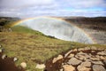 Dettifoss waterfall