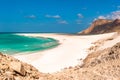 Detwah lagoon, Socotra island, Yemen Royalty Free Stock Photo