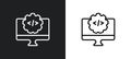 develope outline icon in white and black colors. develope flat vector icon from computer collection for web, mobile apps and ui