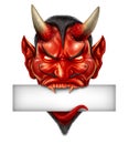 Devil Head Blank Sign