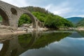 Devil's Bridge - an ancient stone bridge in Bulgaria, Europe Royalty Free Stock Photo