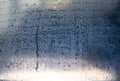 Dew on the car window in the morning. Royalty Free Stock Photo