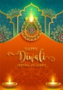 Diwali, Deepavali or Dipavali the festival of lights. Royalty Free Stock Photo