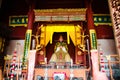 Confucius statue in Confucian Temple,Deyang