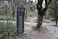 Deyang, Sichuan China,general stonecutting a large collection of ancient stone tablets