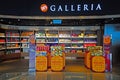 DFS Galleria duty free outlet hong kong Royalty Free Stock Photo