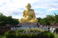 Dhama Park Anachak Luang Pu Thuat Khao Yai