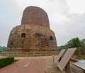 Dhamek Stupa, Sarnath, India