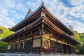 Dhamma Hall at Nanzen-ji Temple in Kyoto Royalty Free Stock Photo