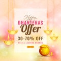 Dhanteras festival offer 30-70% discount with illustration of go Royalty Free Stock Photo