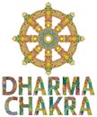Dharma Wheel or dharmachakra, theach and walk to the path of Nirvana Royalty Free Stock Photo
