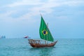 Dhow Boat on Corniche with Brasil Flag. Royalty Free Stock Photo