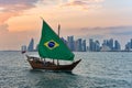 Dhow Boat on Corniche with Brazil Flag in Doha Qatar Royalty Free Stock Photo