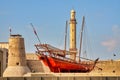 Dubai Museum Royalty Free Stock Photo