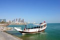 A dhow waits for customers in Doha Qatar