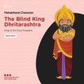 Banner design of Mahabharat the blind king Dhritarashtra Royalty Free Stock Photo