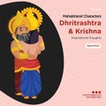 Banner design of Mahabharat characters Dhritarashtra and Krishna Royalty Free Stock Photo