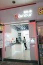 Diamour shop in hong kong Royalty Free Stock Photo