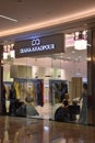 Diana Ahadpour store at Nakheel Mall at Palm Jumeirah in Dubai, UAE