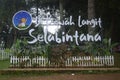 Dibawah Langit Selabintana at Selabintana Hotel And Resort Royalty Free Stock Photo