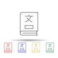 Dictionary, translator multi color icon. Simple thin line, outline vector of translator icons for ui and ux, website or mobile