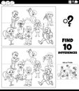 differences activity with school pupils characters coloring page