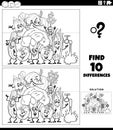 differences activity with vegetable characters coloring page