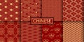 8 Different Chinese Vector Seamless Patterns