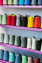 Different color spools of thread for the textile industry Royalty Free Stock Photo