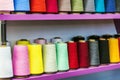 Different color spools of thread for the textile industry Royalty Free Stock Photo