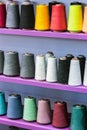 Different color spools of thread for the textile industry Royalty Free Stock Photo